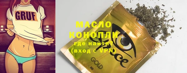 меф VHQ Баксан