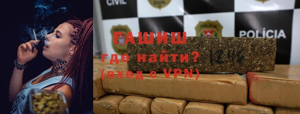 меф VHQ Баксан