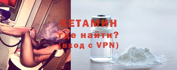 экстази Белоозёрский