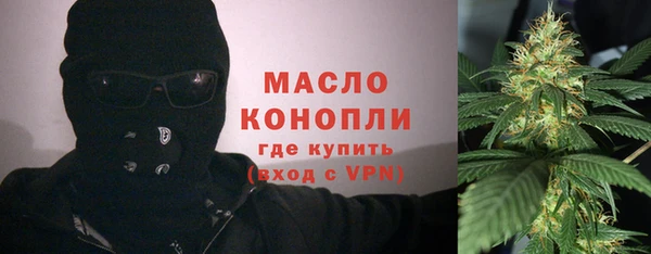 экстази Белоозёрский