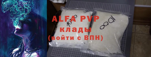 меф VHQ Баксан