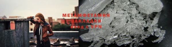 прущие крисы Белокуриха