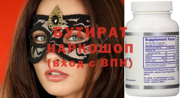 меф VHQ Баксан