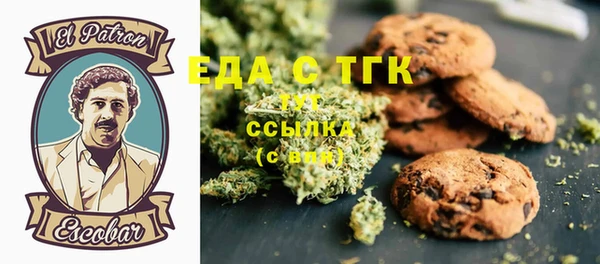 меф VHQ Баксан