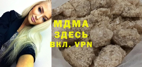 каннабис Балахна
