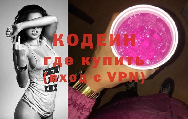 прущие крисы Белокуриха