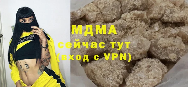 меф VHQ Баксан