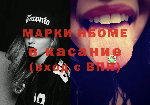 меф VHQ Баксан