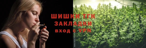экстази Белоозёрский