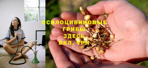 каннабис Балахна
