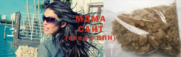 меф VHQ Баксан
