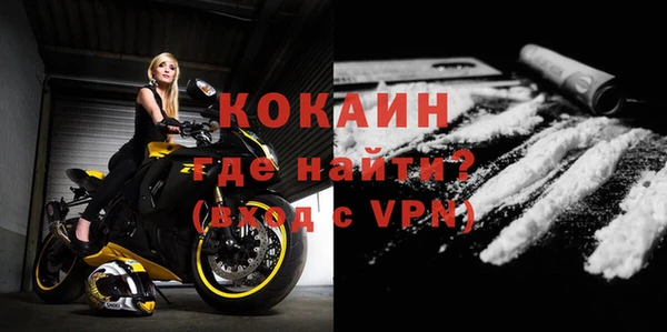 меф VHQ Баксан